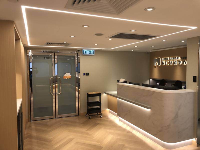 Home Dental clinic interior