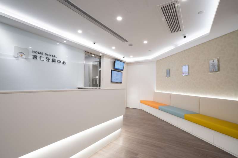 Consultation area at Home Dental