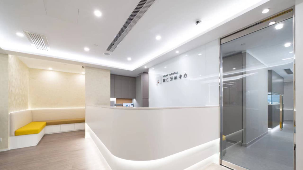 Home Dental Centre | Private Dental Clinic in Hong Kong